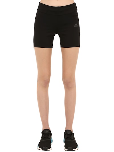 adidas performance response shorts