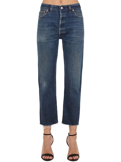 levi's high rise straight leg