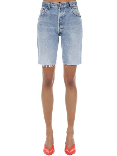 blue jean biker shorts