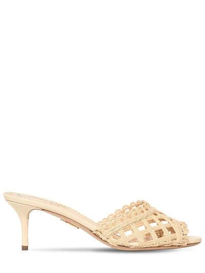 raffia sandals heels