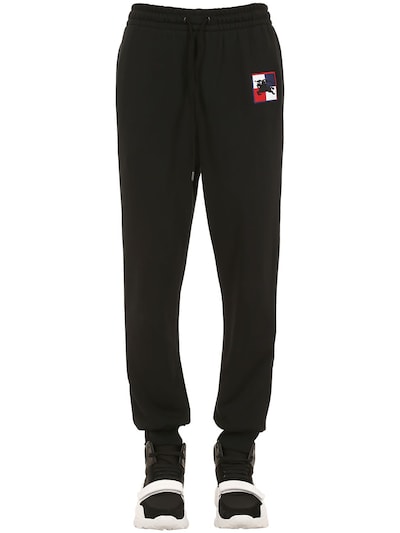 cotton lined nylon sweatpants