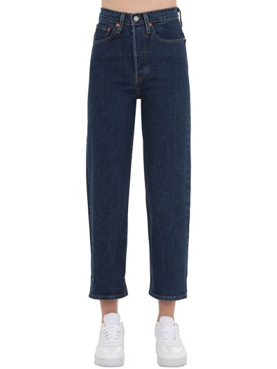 levi's stretch high waist