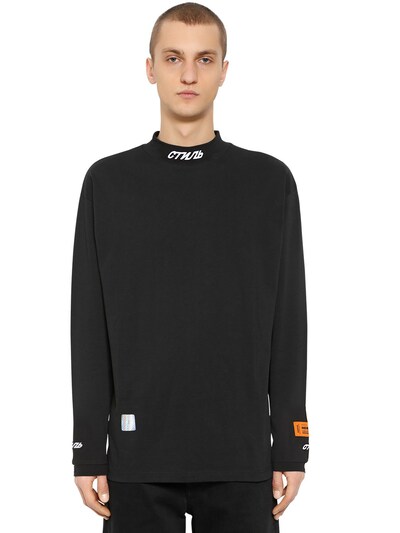 heron preston long sleeve