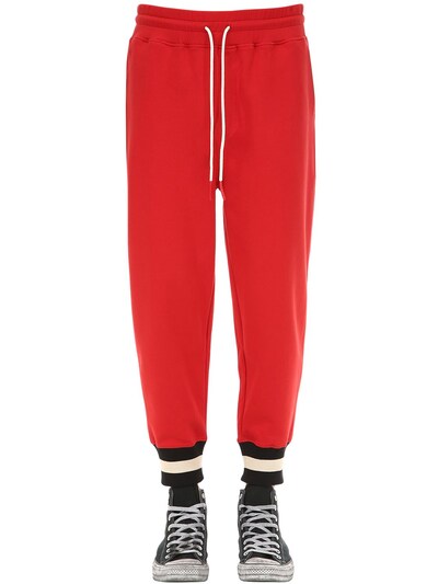 red striped sweatpants