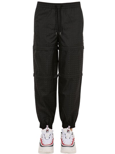 fila woven pants