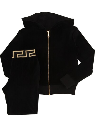 versace zip up