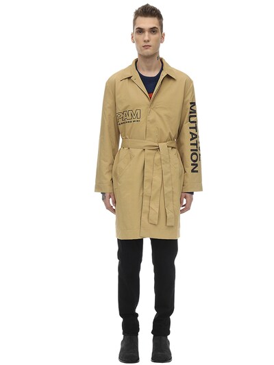 レア】dries van noten ナイロンコート 定価103,200 equaljustice.wy.gov