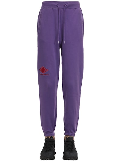 sweatpants purple