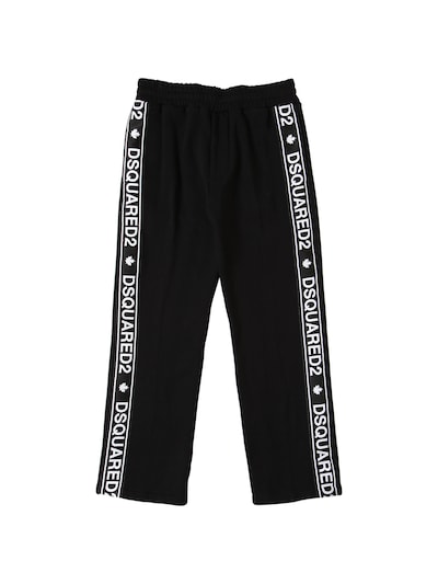 dsquared sweatpants