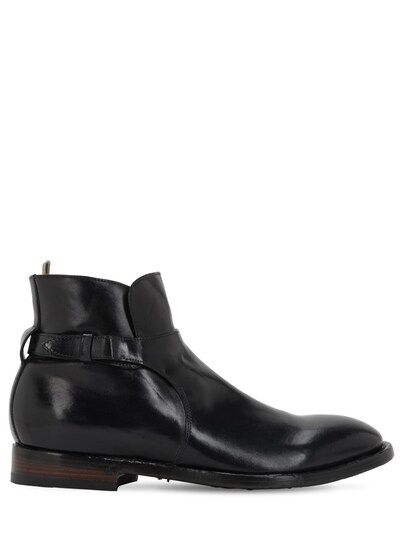 officine creative emory