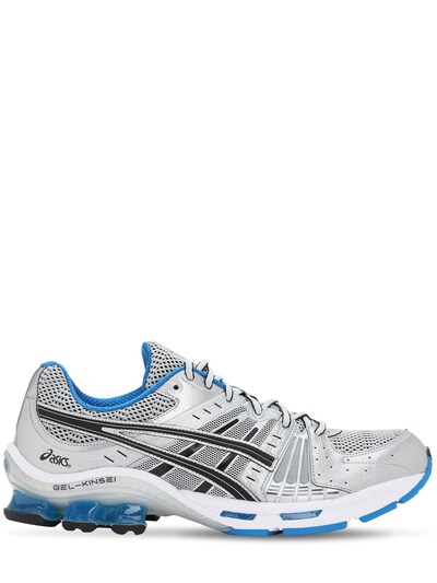 asics silver sneakers