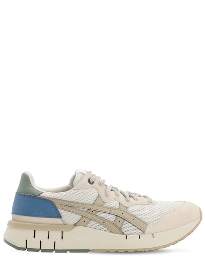 rebilac runner sneakers