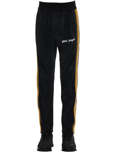 track pants black white