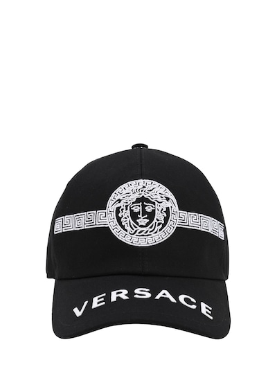 versace baseball hat