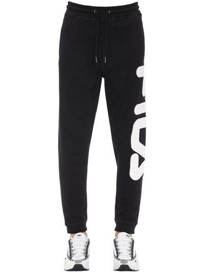 fila sweatpants