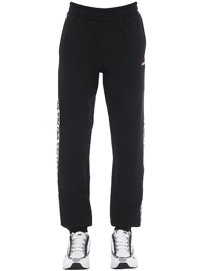 fila black sweatpants