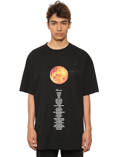 Tien Vertolking gedragen Vetements Oversized Planet Printed Cotton T-shirt In Black,mars | ModeSens