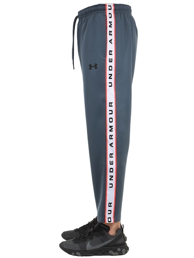 under armour track pant