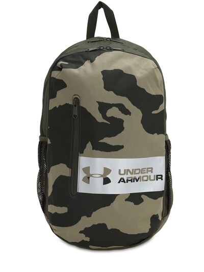 under armour backpack green