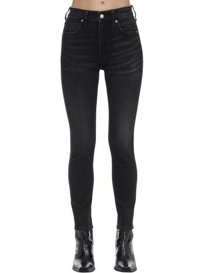 calvin klein jeans high rise straight leg jean