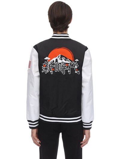 new era varsity jacket