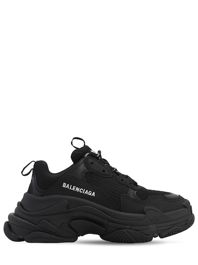 Balenciaga triple s sneaker yellow grey black Fashion