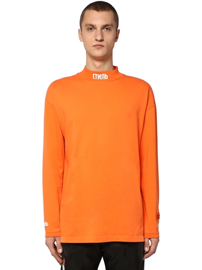 heron preston maglia