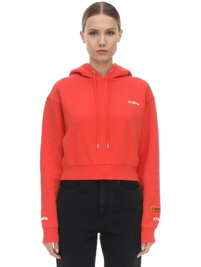 heron preston orange hoodie