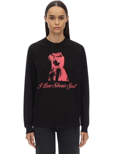 SIBERIA HILLS LS I LOVE SIBERIA SPIRIT JERSEY T-SHIRT