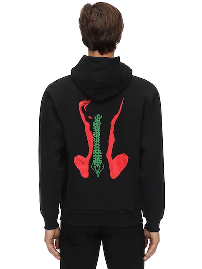 psychworld hoodie