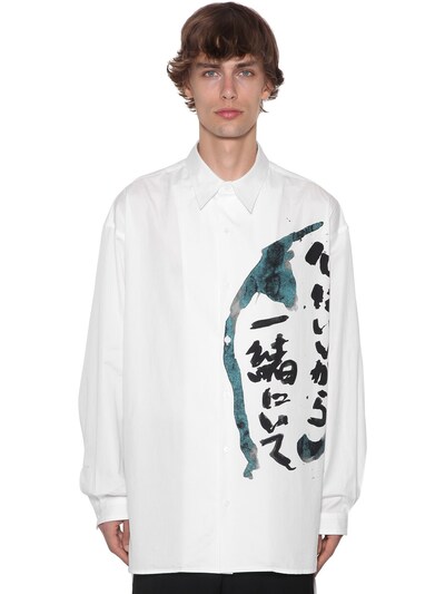 yohji yamamoto shirt