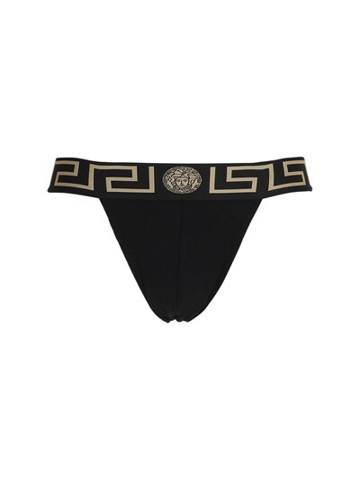 versace underwear