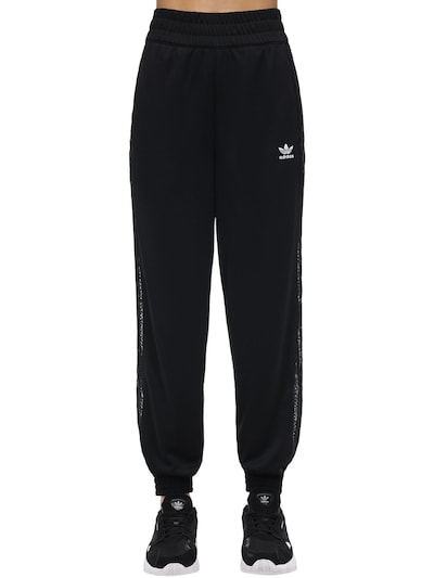 adidas pants with lace