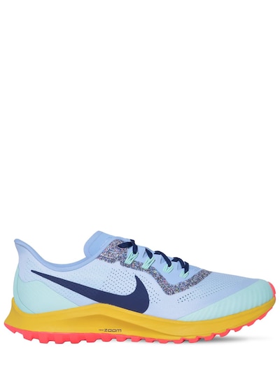 nike pegasus 36 uomo trial nike pegasus 36 uomo trial
