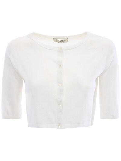 short white cardigan