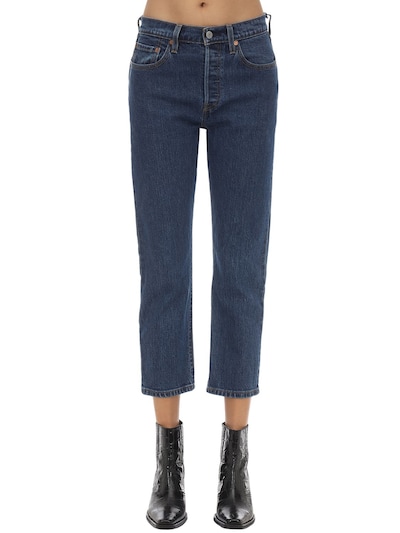 501 high rise jeans