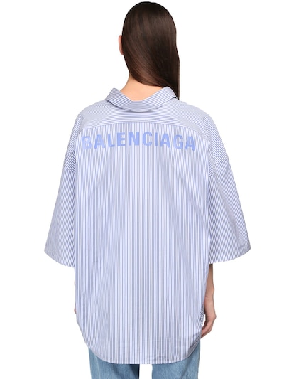 Balenciaga - Oversize striped cotton s 
