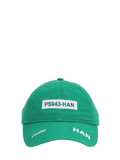 hat green