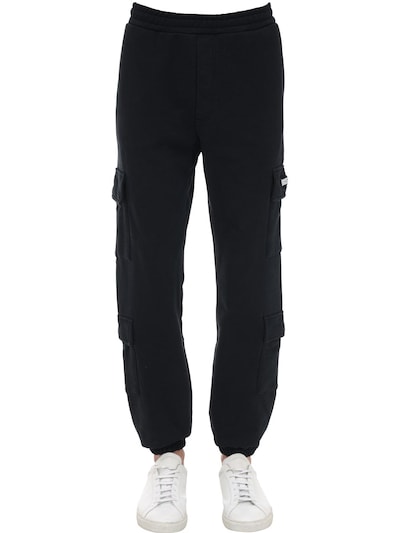 sweatpants with cargo pockets