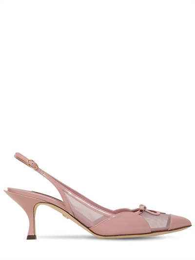 dolce and gabbana slingback shoes