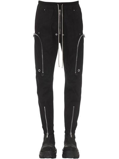 rick owens snap pants