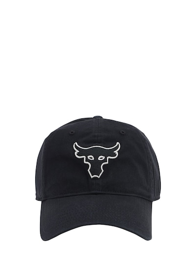 under armour the rock hat