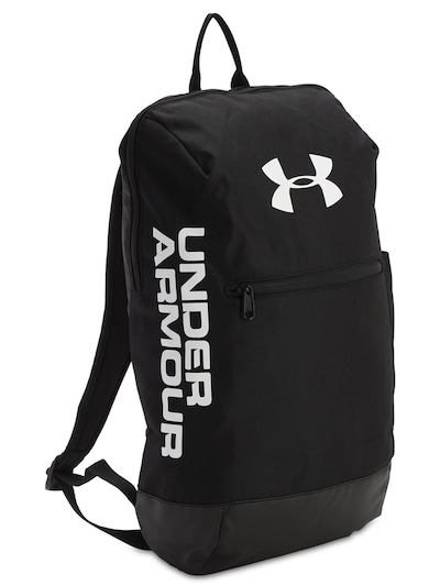 ua patterson backpack