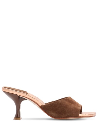 tan suede mules