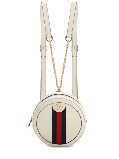 gucci circle backpack