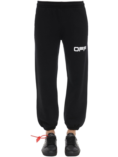 off white tape sweatpants