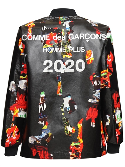 comme des garcons sample