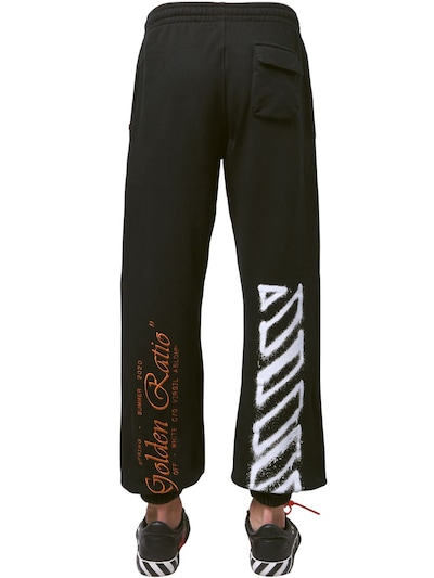 off white black sweatpants