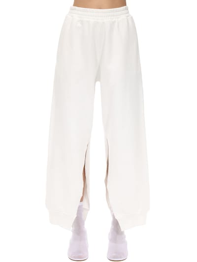 maison margiela track pants