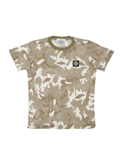 t shirt beige